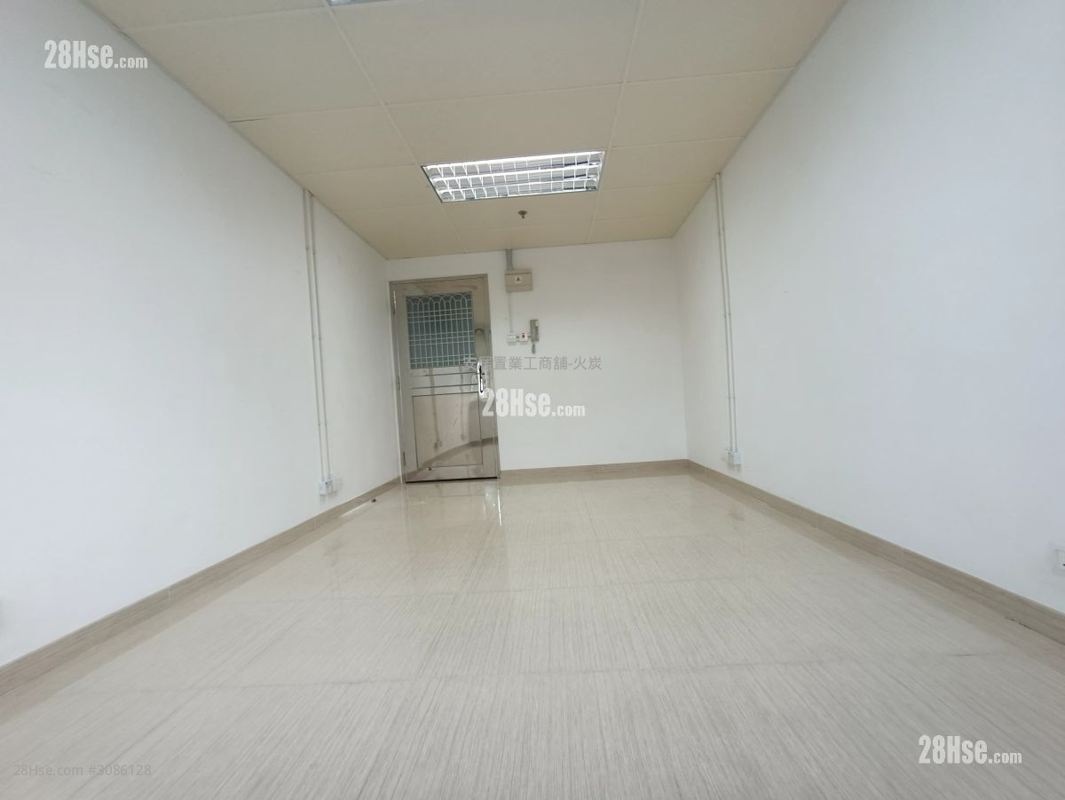 Universal Industrial Centre Rental Universal Industrial Centre Rental