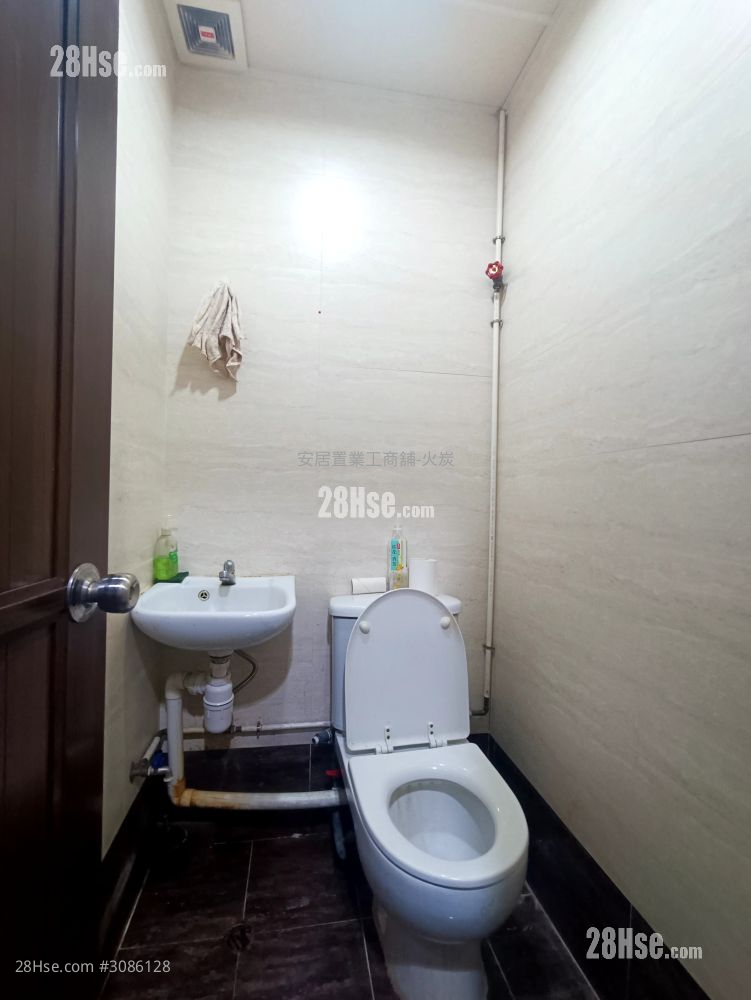 Universal Industrial Centre Rental Universal Industrial Centre Rental