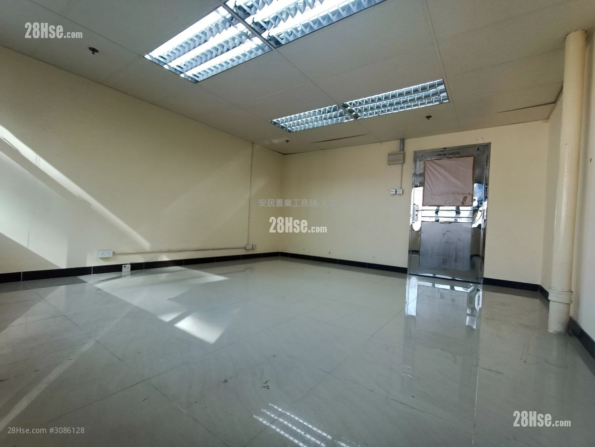 Universal Industrial Centre Rental Universal Industrial Centre Rental
