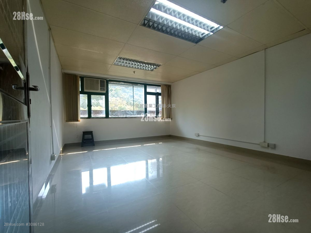 Universal Industrial Centre Rental Universal Industrial Centre Rental
