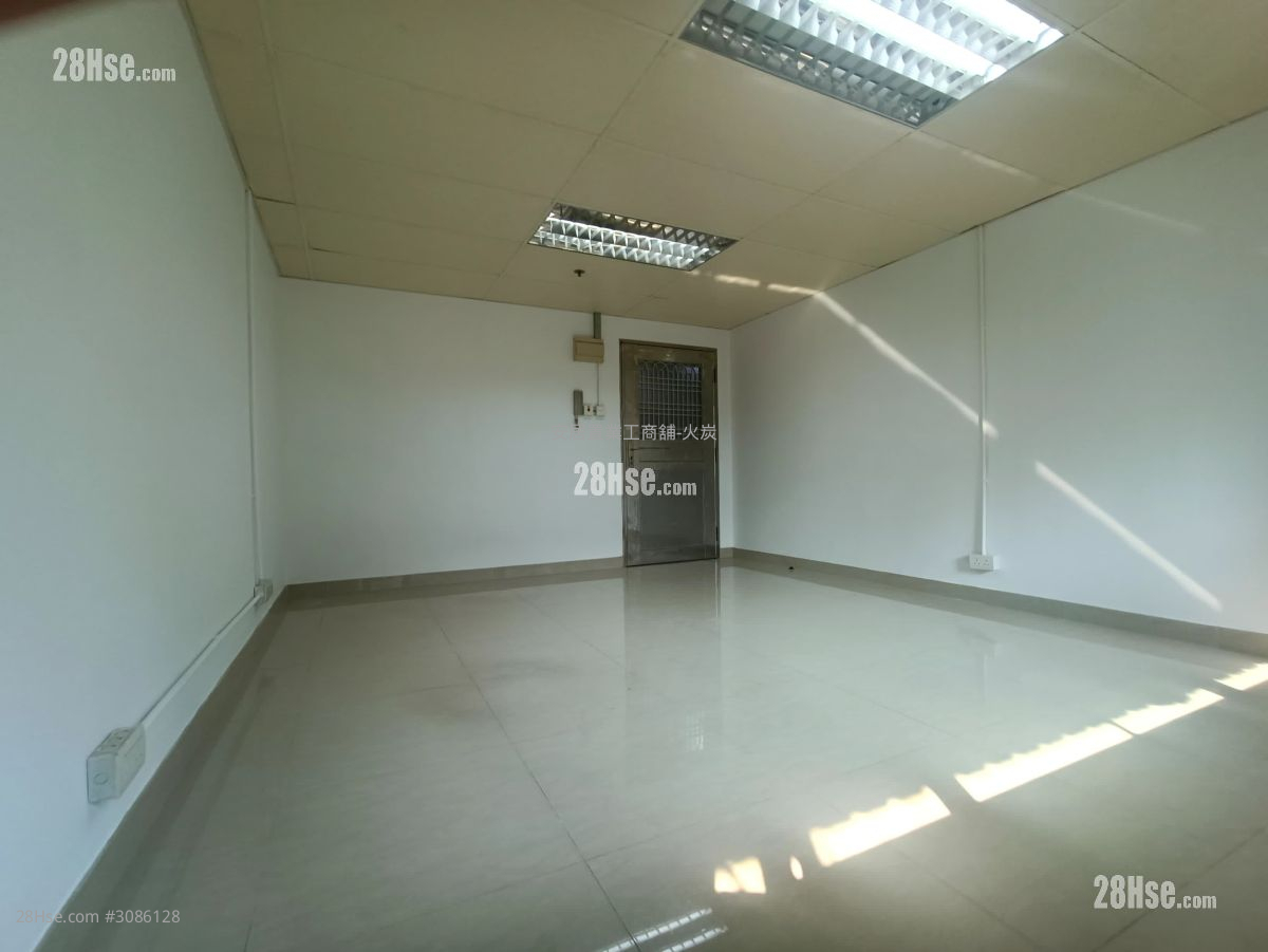 Universal Industrial Centre Rental Universal Industrial Centre Rental