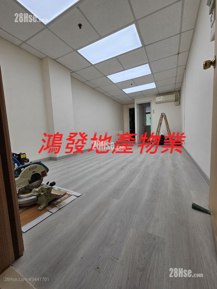 Yau Loy Building Sell 1 Bedroom 260 ft²