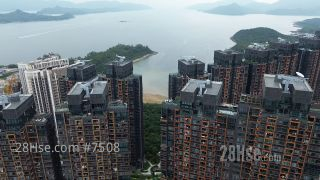 迎海 大廈