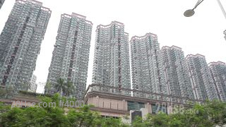 新都城 大廈