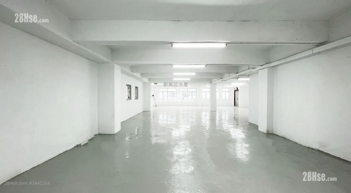 Wong King Industrial Building Rental