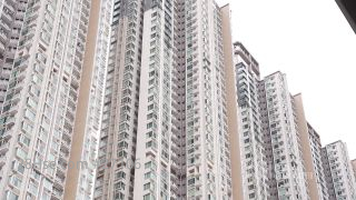 名城 大廈