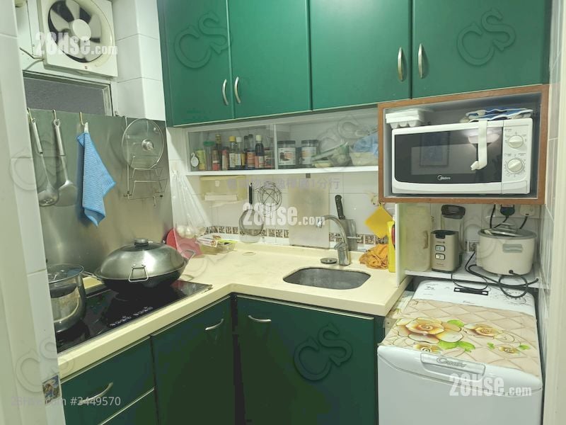 Tai Ming House Sell 2 Bedrooms , 1 Bathroom 380 ft² Tai Ming House Sell 2 Bedrooms , 1 Bathroom 380 ft²