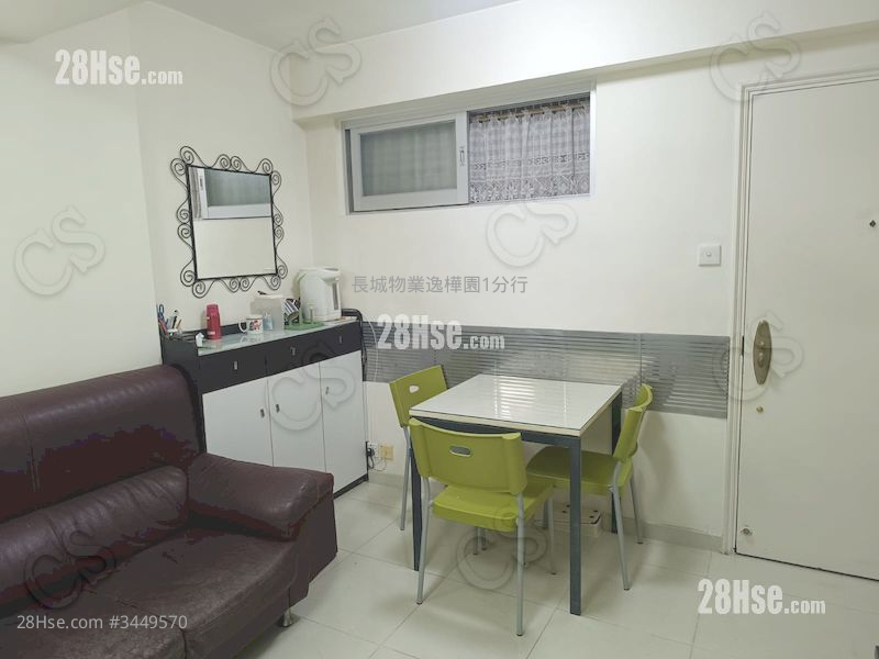 Tai Ming House Sell 2 Bedrooms , 1 Bathroom 380 ft² Tai Ming House Sell 2 Bedrooms , 1 Bathroom 380 ft²