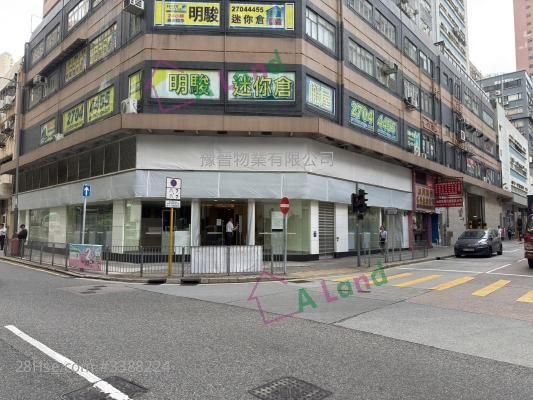 万峰工业大厦 租盘