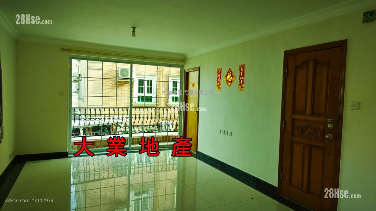 村屋 售盤 3 房 , 1 浴室 村屋 售盤 3 房 , 1 浴室