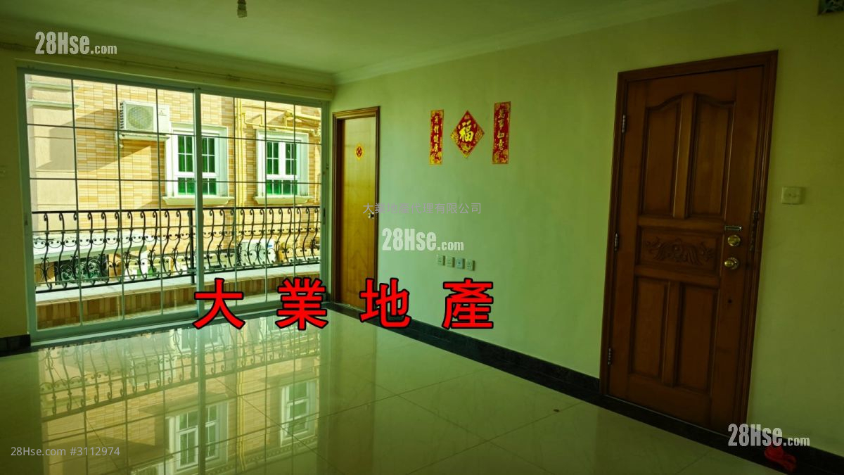 村屋 售盤 3 房 , 1 浴室 村屋 售盤 3 房 , 1 浴室