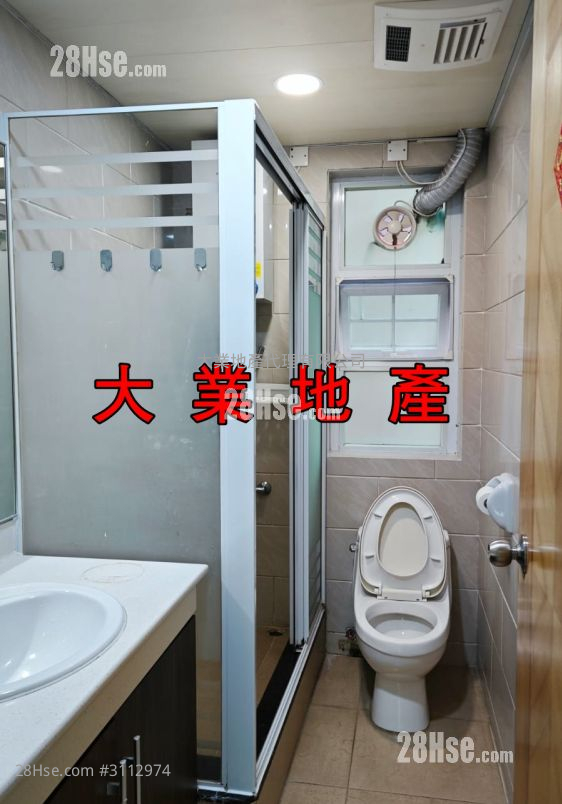 村屋 售盤 3 房 , 1 浴室 村屋 售盤 3 房 , 1 浴室