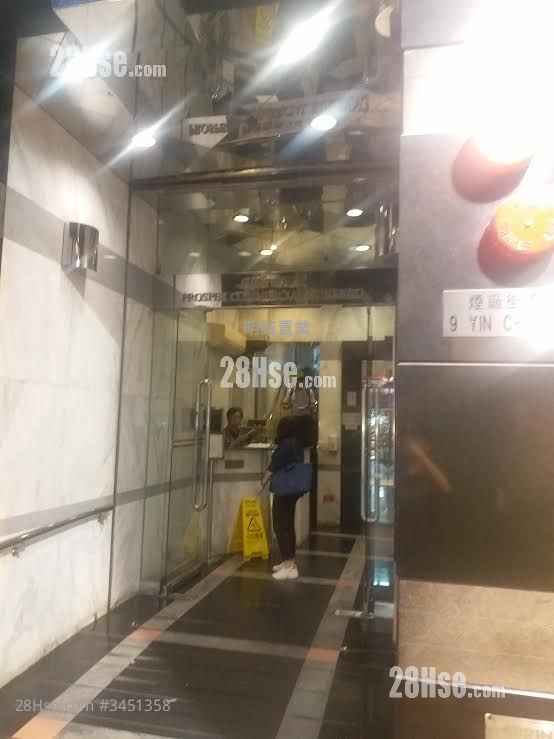 兴发商业大厦 售盘 开放式间隔