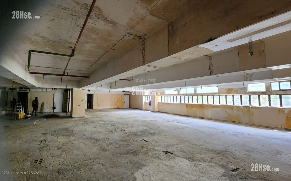 Cheung Lee Industrial Building Rental
