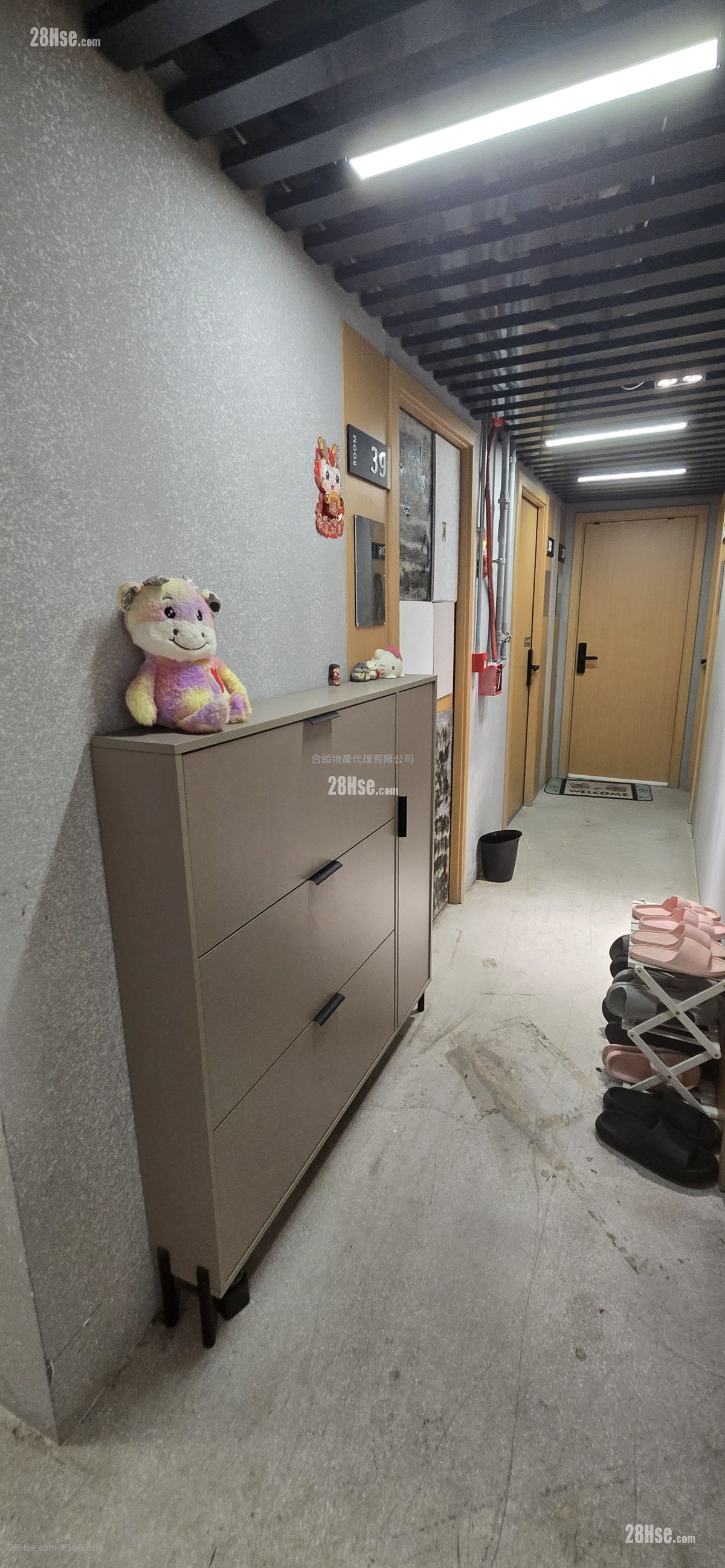 金寶工業大廈 租盤