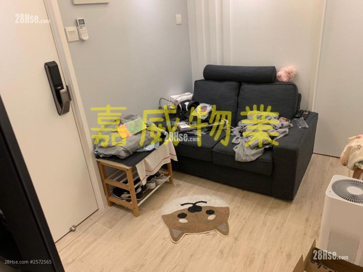 Siu Lek Yuen Sell 1 Bedroom , 1 Bathroom 350 ft²