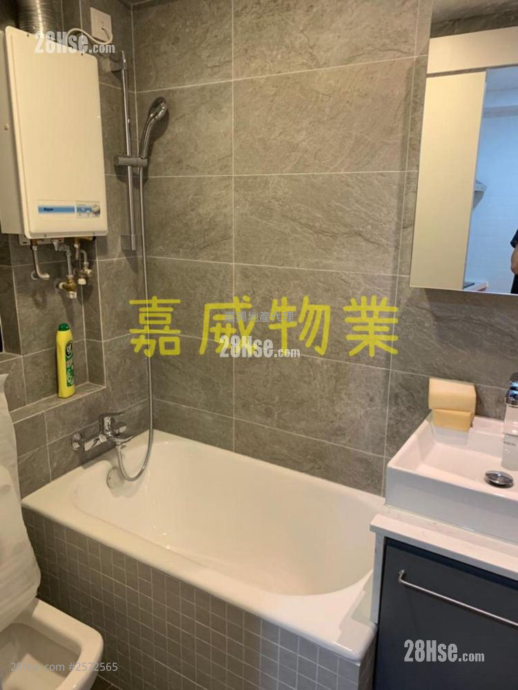 Siu Lek Yuen Sell 1 Bedroom , 1 Bathroom 350 ft² Siu Lek Yuen Sell 1 Bedroom , 1 Bathroom 350 ft²