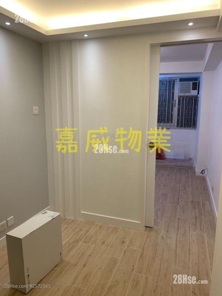 Siu Lek Yuen Sell 1 Bedroom , 1 Bathroom 350 ft² Siu Lek Yuen Sell 1 Bedroom , 1 Bathroom 350 ft²