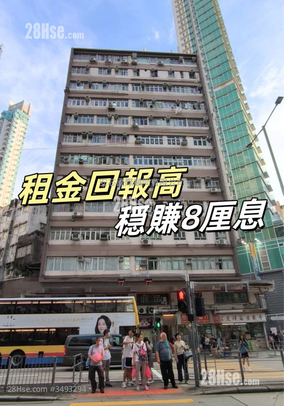 荔枝角大廈 售盤 412 平方呎