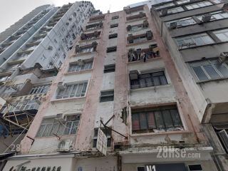 謝斐道229號 大廈