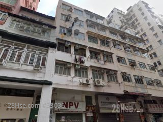昌基樓 大廈