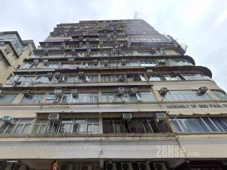 建新大厦 大厦