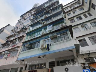 鸭寮街80号 大厦