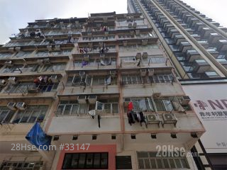 基隆街60號 大廈