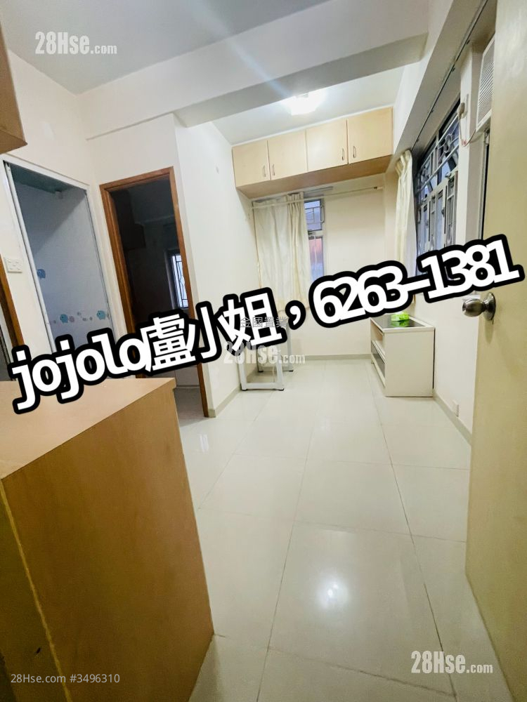 Po Wah Building Sell 211 ft²