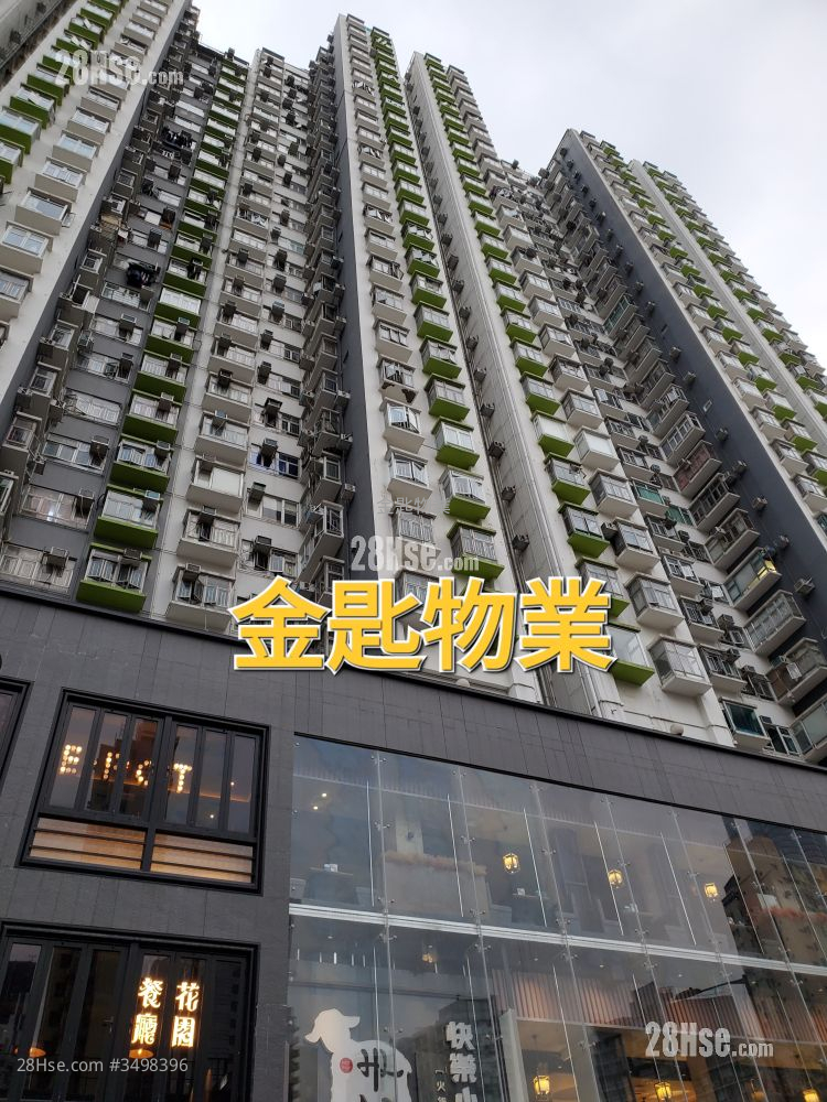 鸿都大厦 售盘 2 房 , 1 浴室 310 平方尺