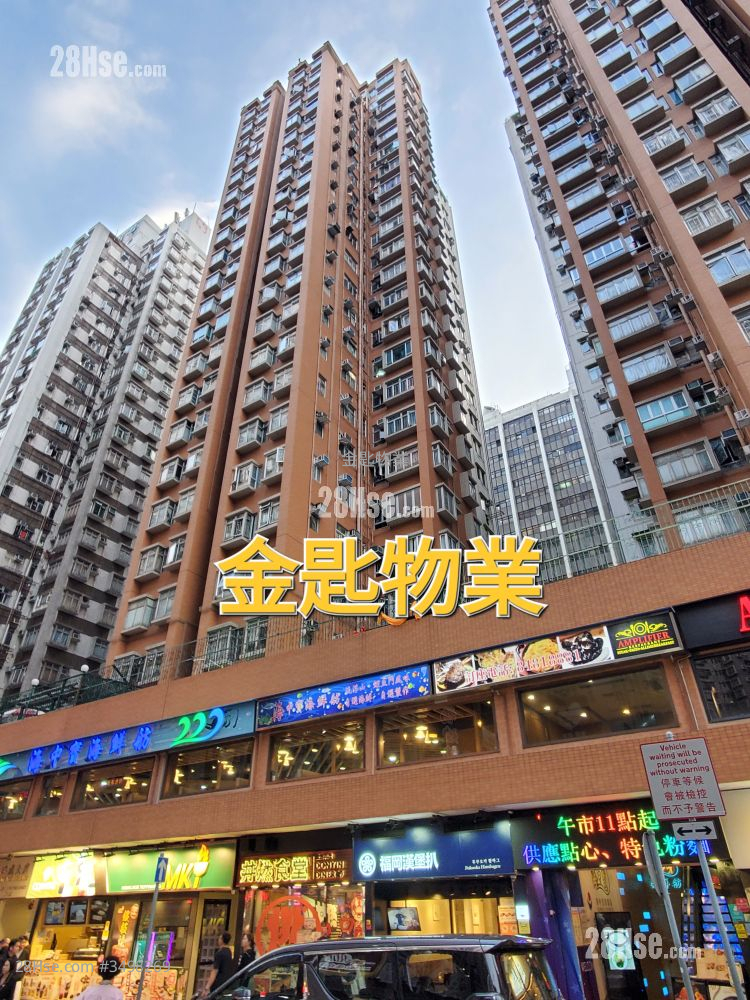 鸿威大厦 售盘 2 房 , 1 浴室 305 平方尺