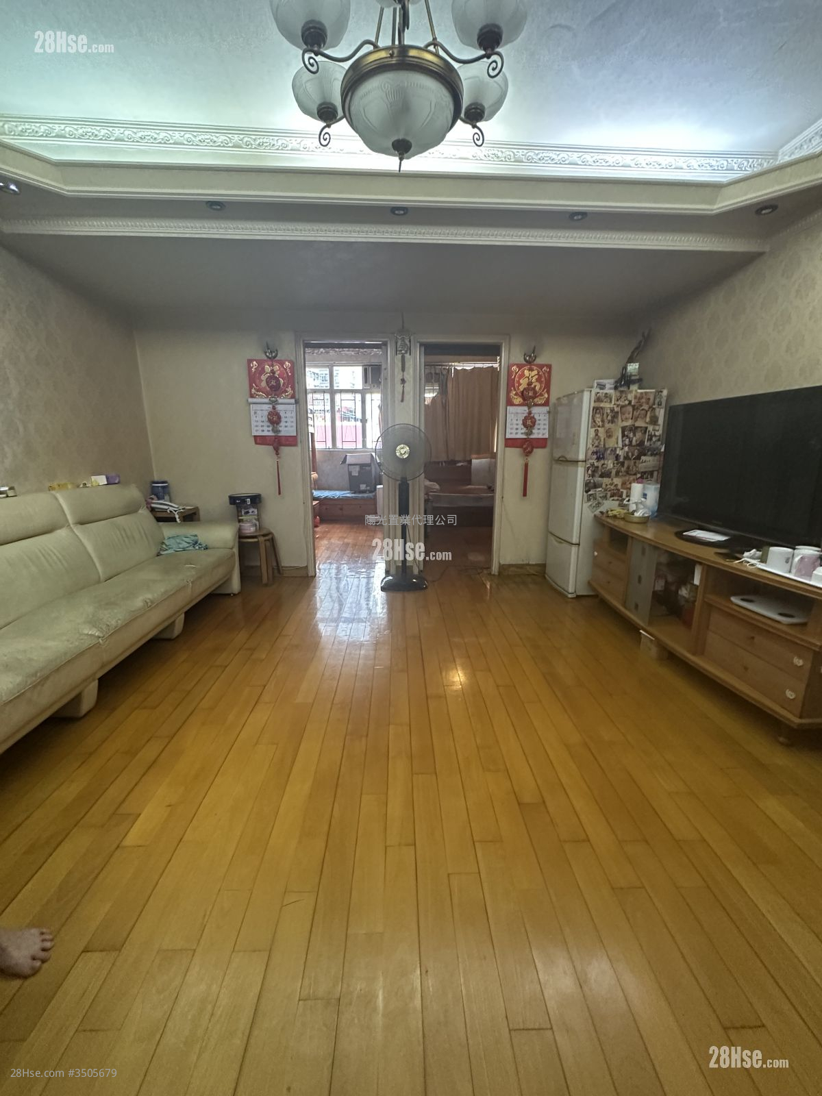 快富楼 售盘 2 房 , 1 浴室 668 平方尺