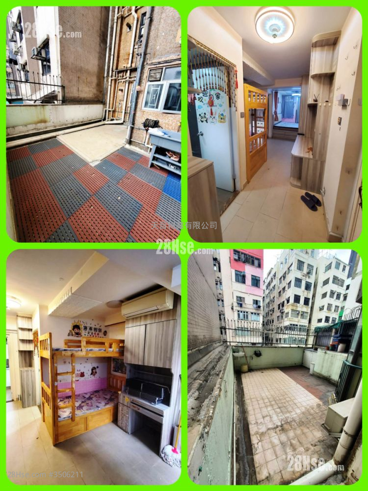 嘉威閣 售盤 2 房 , 1 浴室 286 平方呎