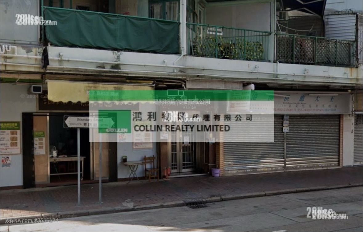 寶興大樓 售盤 1 房 , 1 浴室 265 平方呎