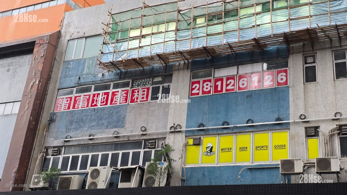 富嘉工业大厦 租盘