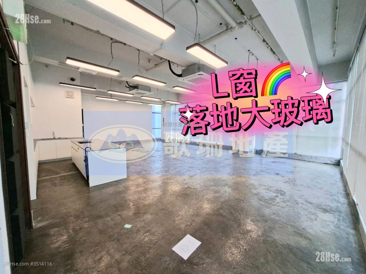 安泰国际中心 租盘