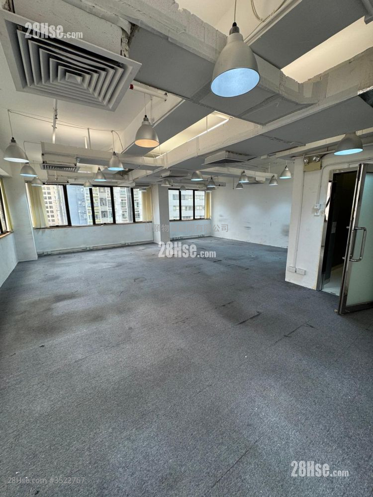 On Hong Commercial Building Rental
