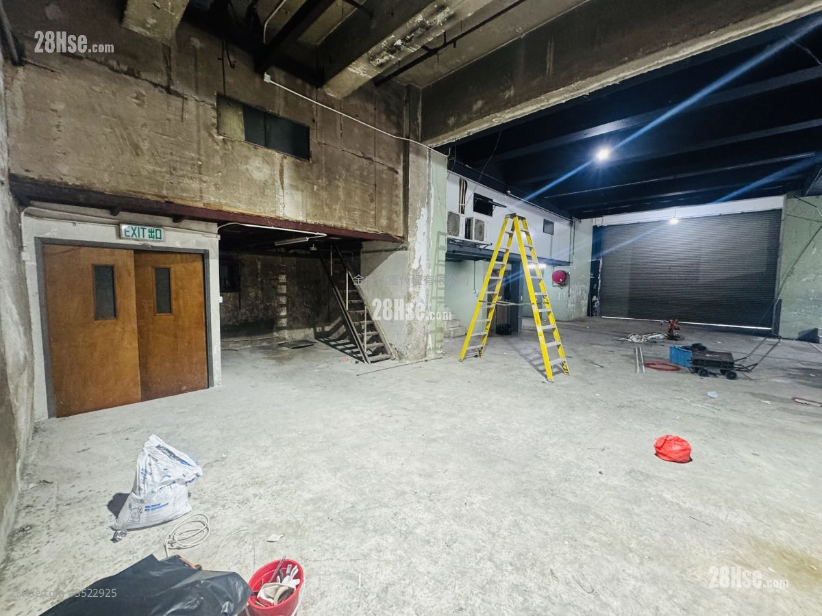 永康工業大廈 租盤