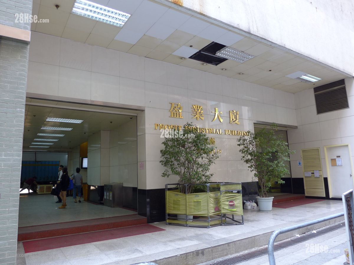 盈业大厦 售盘