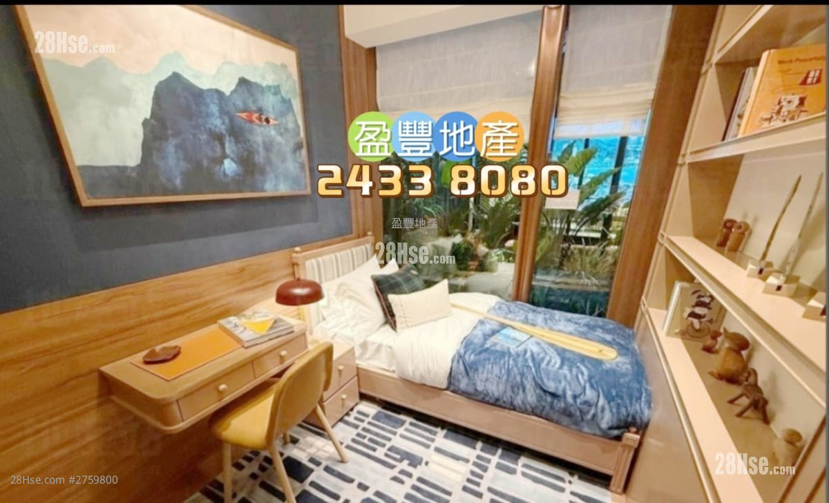 海翠花園 售盤 3 房 , 2 浴室 609 平方呎