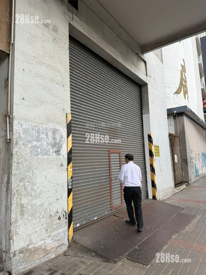 大強貨倉 租盤 1 廁所