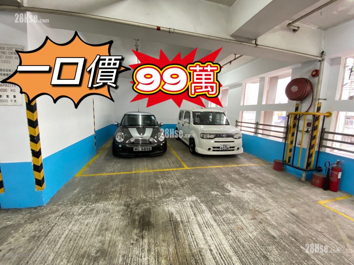 金濤閣 售盤