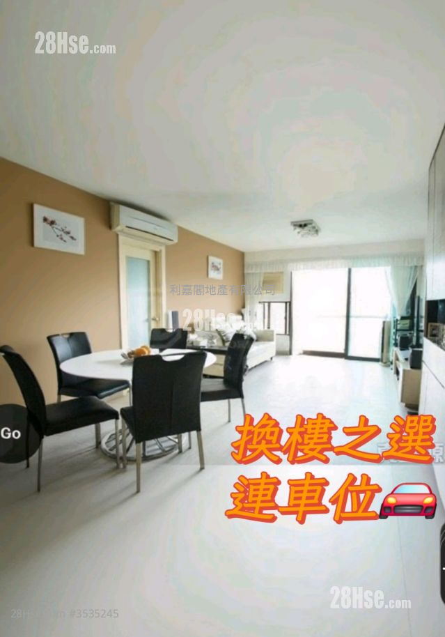Parc Royale Sell 4 Bedrooms , 3 Bathrooms 942 ft²