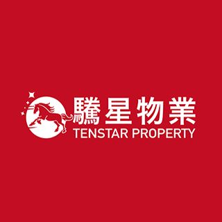 驣星物業有限公司