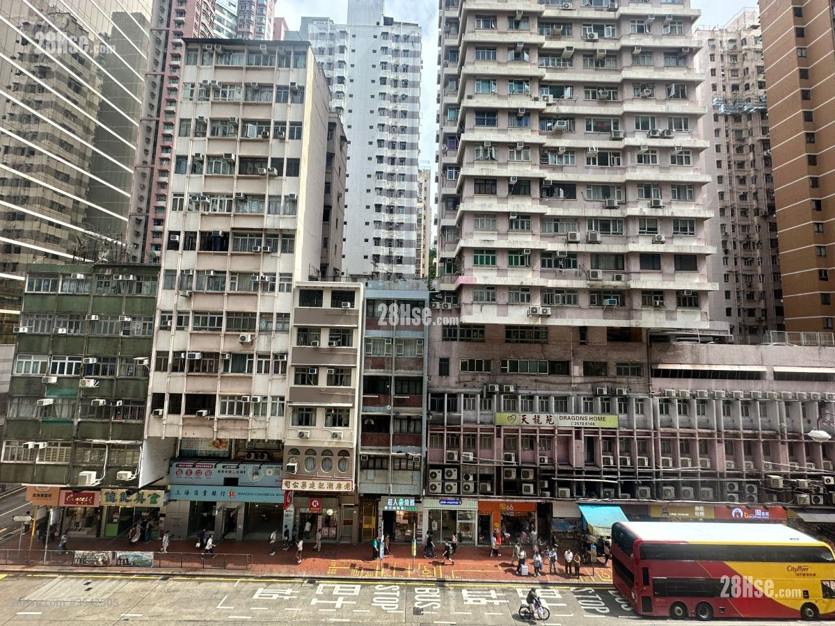 英皇道465-467号 售盘 3 房 , 1 浴室 868 平方尺