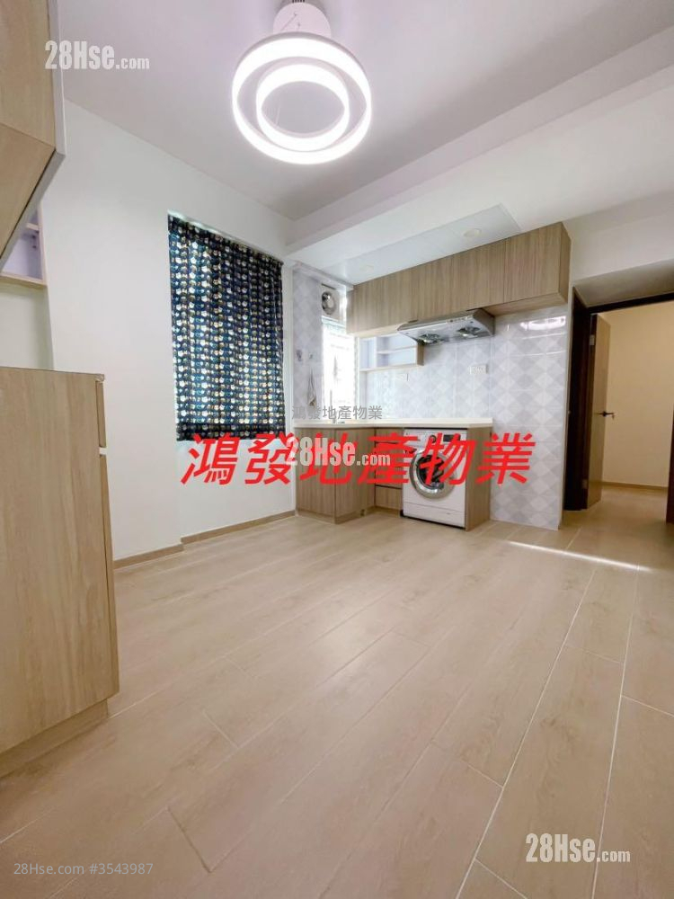 Fortune Mansion Sell 2 Bedrooms , 1 Bathroom 284 ft²