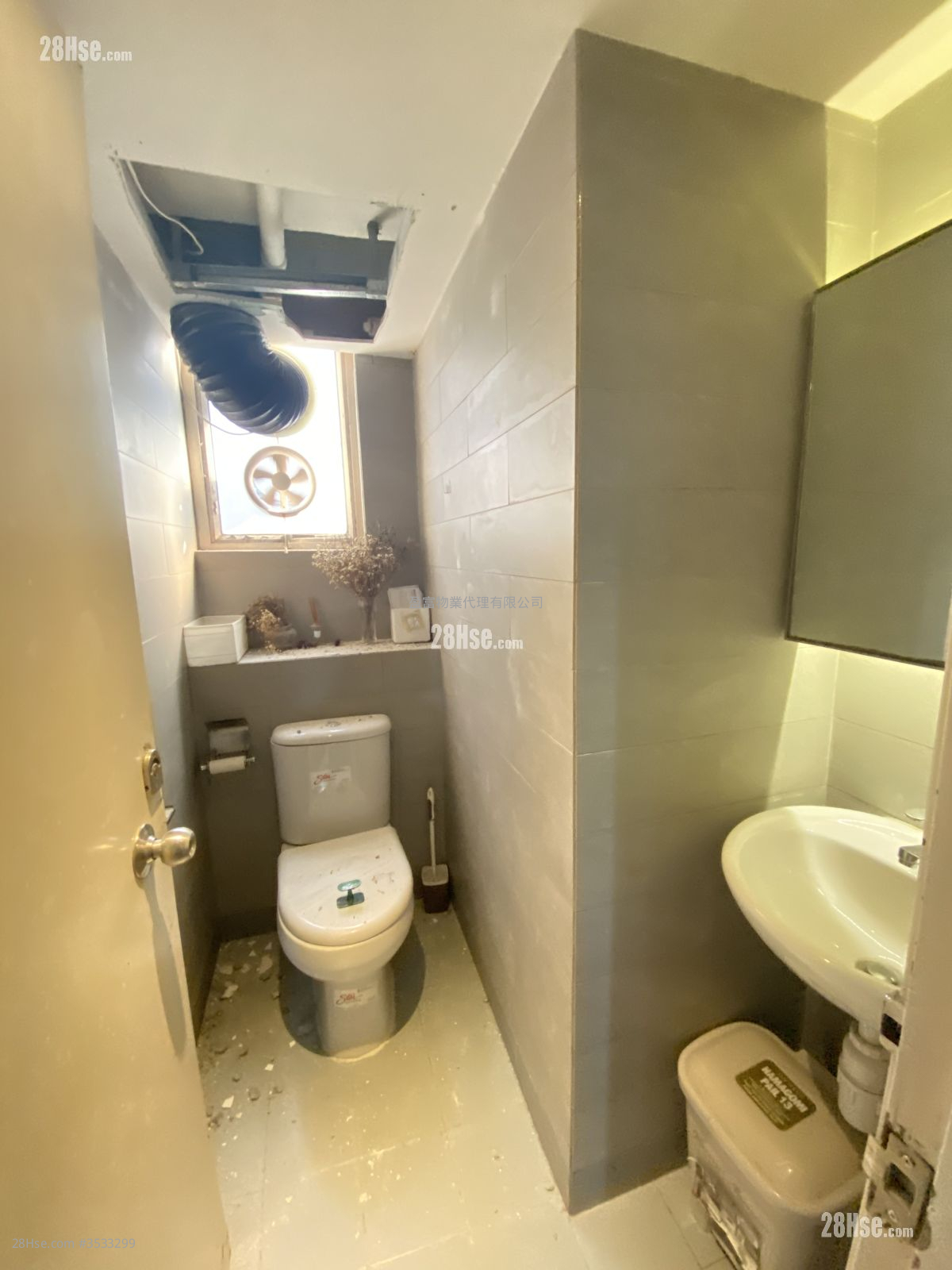 Pan Asia Centre Rental 4 Bedrooms , 2 Toilets Pan Asia Centre Rental 4 Bedrooms , 2 Toilets
