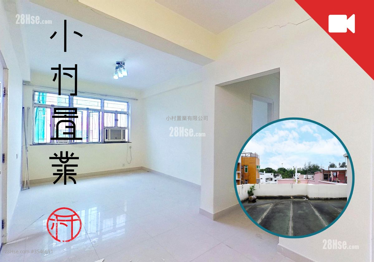 23-25 Junction Road Sell 3 Bedrooms , 2 Bathrooms 966 ft²