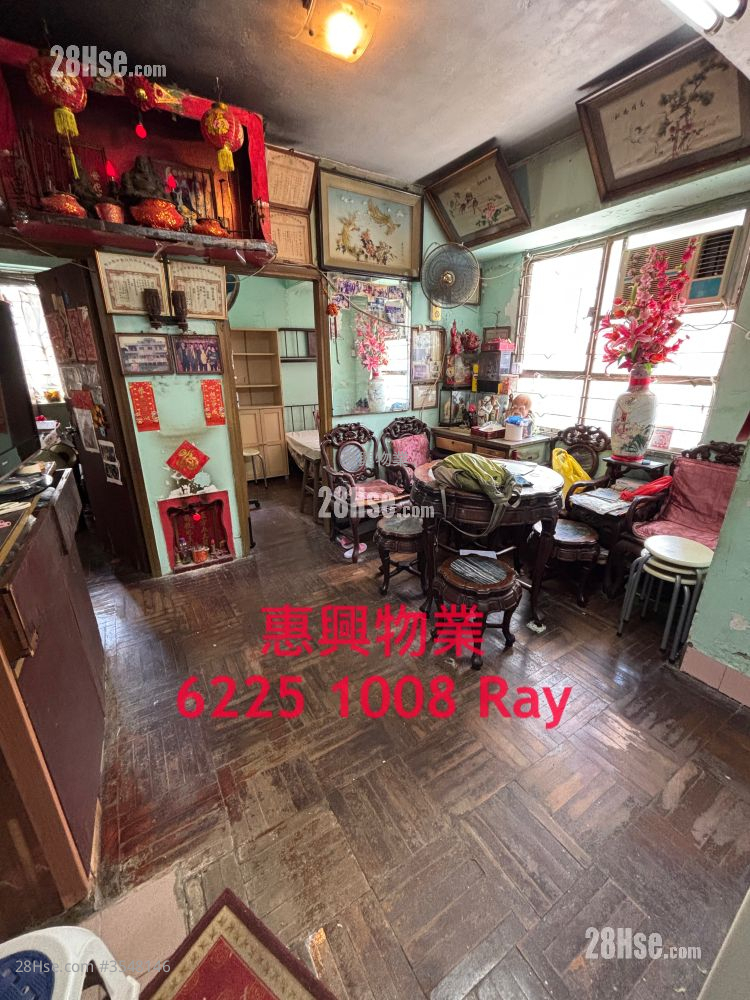 永昌大廈 售盤 3 房 , 1 浴室 446 平方呎