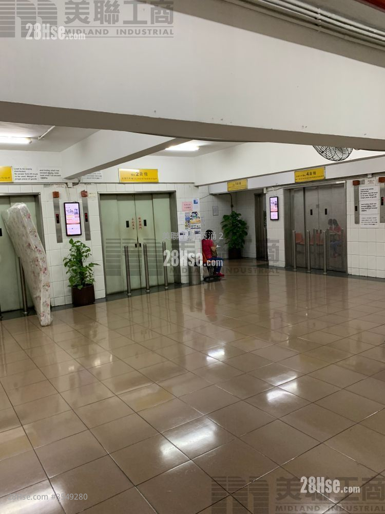 美安工業大廈 售盤 2 廁所